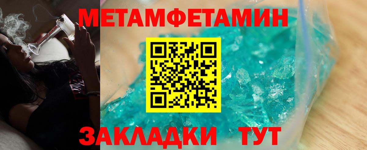 АМФ  АМФ 98%  Вход с VPN  Реутов 