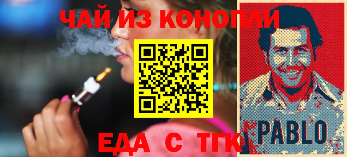 Cocaine  ГАШИШ  МЕФ кристаллы  NBOMe  Реутов  Гашиш  МЕФ  Вход с VPN  ЭКСТАЗИ 