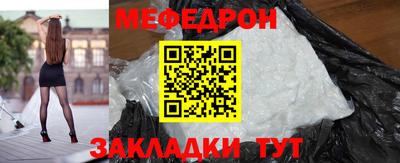 альфа пвп VHQ Свободный