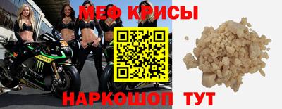 альфа пвп VHQ Свободный
