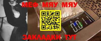 альфа пвп VHQ Свободный