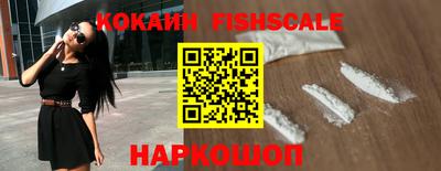 альфа пвп VHQ Свободный