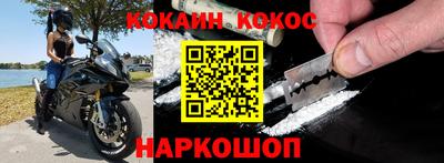 альфа пвп VHQ Свободный