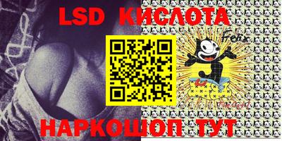 круглые Северобайкальск