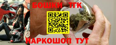 альфа пвп VHQ Севастополь
