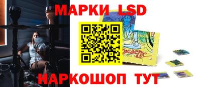 альфа пвп VHQ Севастополь