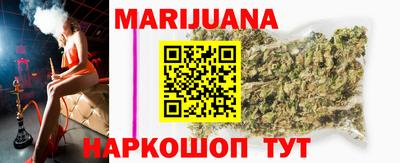 альфа пвп VHQ Свободный