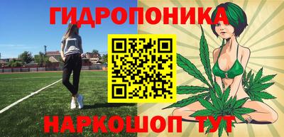 альфа пвп VHQ Севастополь