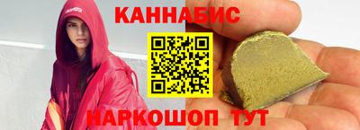 альфа пвп VHQ Севастополь