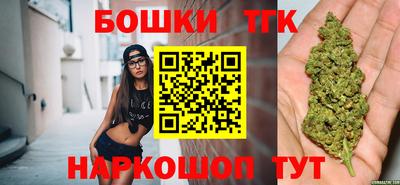 альфа пвп VHQ Севастополь