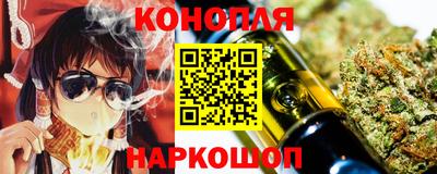 альфа пвп VHQ Свободный