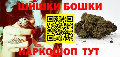 альфа пвп VHQ Севастополь