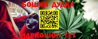 круглые Северобайкальск