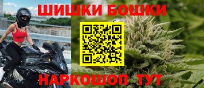 альфа пвп VHQ Севастополь