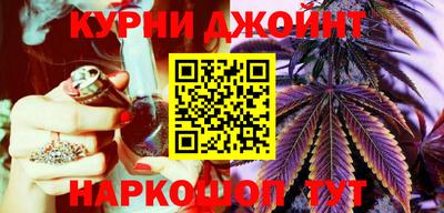 круглые Северобайкальск