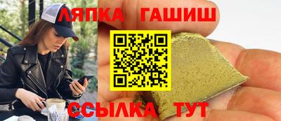 альфа пвп VHQ Свободный