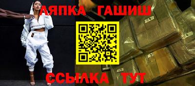 альфа пвп VHQ Свободный