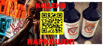 круглые Северобайкальск