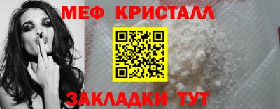 круглые Северобайкальск